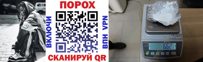 АМФЕТАМИН Premium  Олонец 