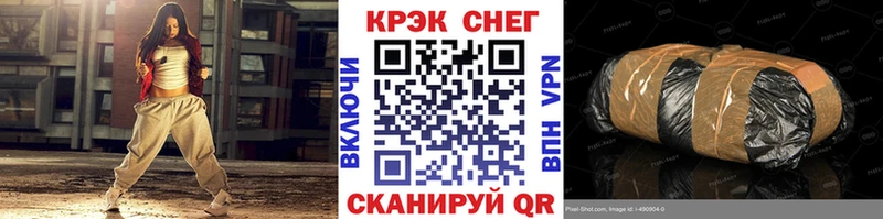 мориарти какой сайт  Олонец  Cocaine 97%  дарнет шоп  omg как войти 