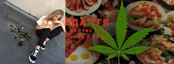 амф Арсеньев