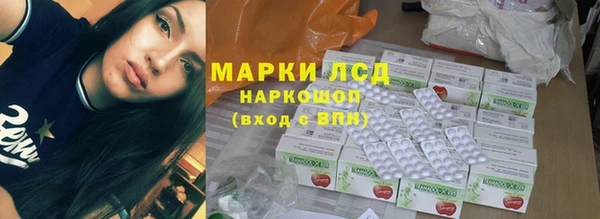 гашиш Армянск