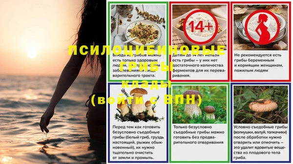 гашиш Армянск