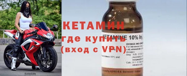 гидра Аркадак