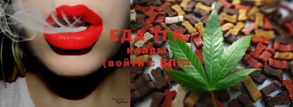 амф Арсеньев