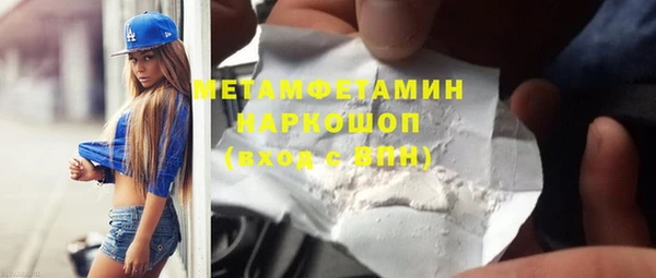 амф Арсеньев
