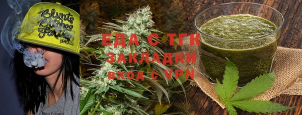 гашиш Армянск