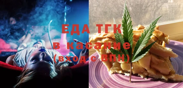 гидра Аркадак