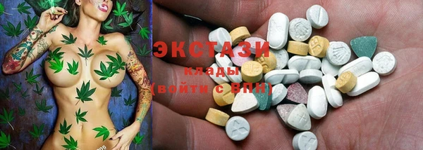 амф Арсеньев