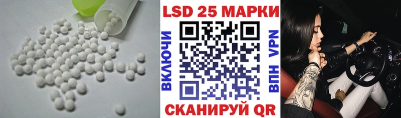 наркотики  shop наркотические препараты  ЛСД экстази кислота  Олонец 