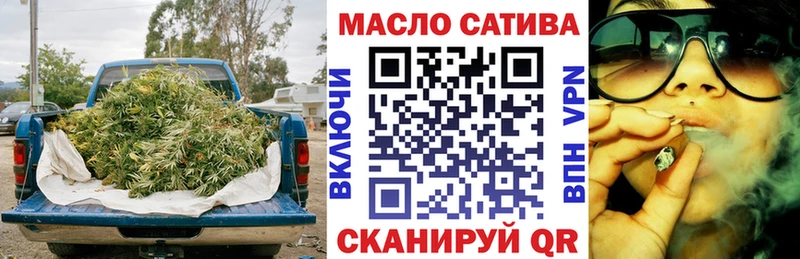 магазин  наркотиков  гидра онион  Дистиллят ТГК вейп с тгк  Олонец 