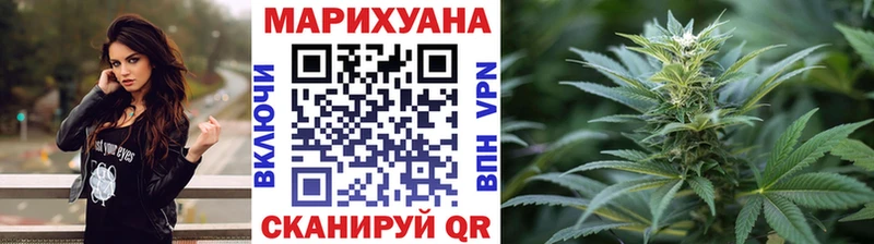 Каннабис план  кракен онион  Олонец  наркошоп 